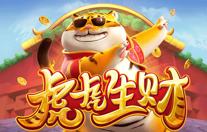卓振毓